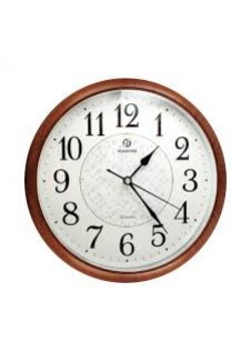 HIMARK WALL CLOCK